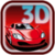 3D Car Racing - Racing fever