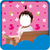 New Baby Photo Editor