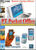 PT Pocket Office