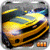 Drag Racing MOD