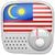 Radio Malaysia online