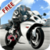 Bike Race Pro- Free