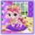 Princess Aurora Palace Pet
