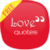 101 Love Quotes S40