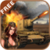 ARMY-ATTACK
