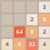 2048 Ultra Pro