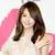 Girls Generation Yoona Cute Wallpaper