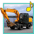 Machines for children