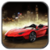 Most Wanted Race