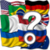 LOGO QUIZ: Guess Flags