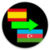 Language Translator Spanish to Azerbaijani