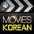 Korean Movies Cinema