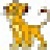 The Little Lion
