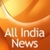 All India News Reader