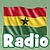 Ghana Radio Stations
