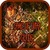 Guide for Game of War