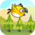 Golden Flappy Bird