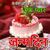 Hindi Birthday Wishes SMS