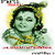 108 Names of Krishna Lite