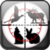 Hunting Calls Free
