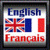 English to French Translator