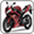 Bike Wallpaper Image