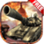 Tanks by Laaba