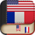 English to French Dictionary - Learn English Free