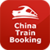 China Train Booking