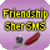 Friendship Sher SMS I