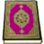 Al Quran Bangla English Translation And Audio