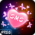 Valentines DAY SMS 2017