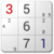 Sudoku: 3 in 1