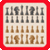 Famous Chess Game
