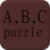 Letter Puzzle