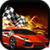 Sports Car Race