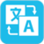 Translate It - English Language Translator