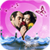 Love Water Photo Frame