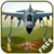 AIR-FIGHTER