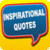 Inspirational Quotes 1