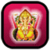 Ganesh Mantra - Audio