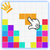 Neon Block Puzzle Game