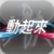 - Hong Kong Sports Map