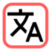 Amazing Language translator