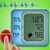 Finger Blood Pressure Scanner 2018
