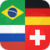 Flags of the World Quiz