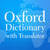 Oxford Dictionary with Translator