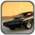 Stunt - Car Race