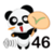 Speak Japanese in 46 Days