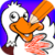 Bird Alphabet Coloring Book